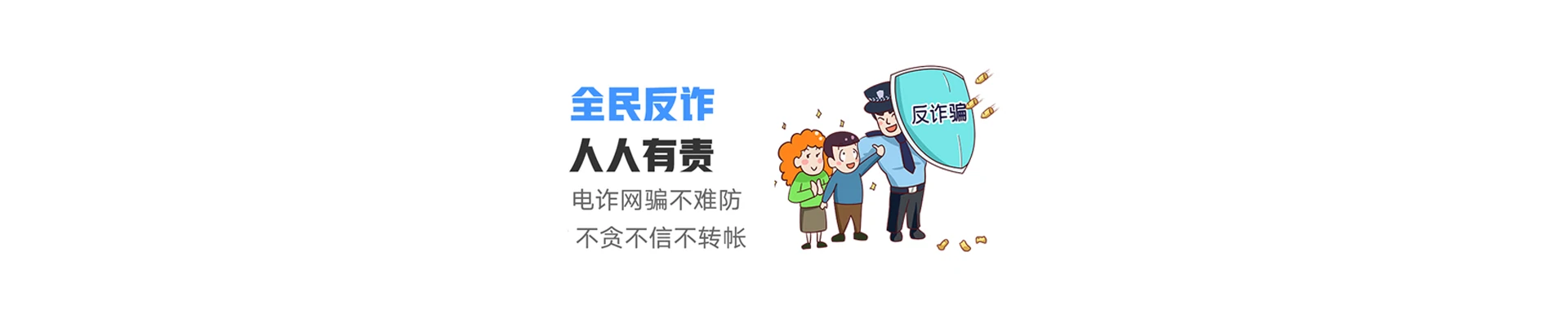 锡山区联通宽带